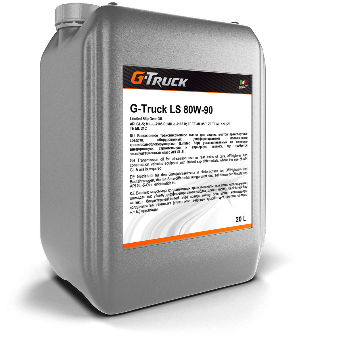 G-Truck LS 80W-90