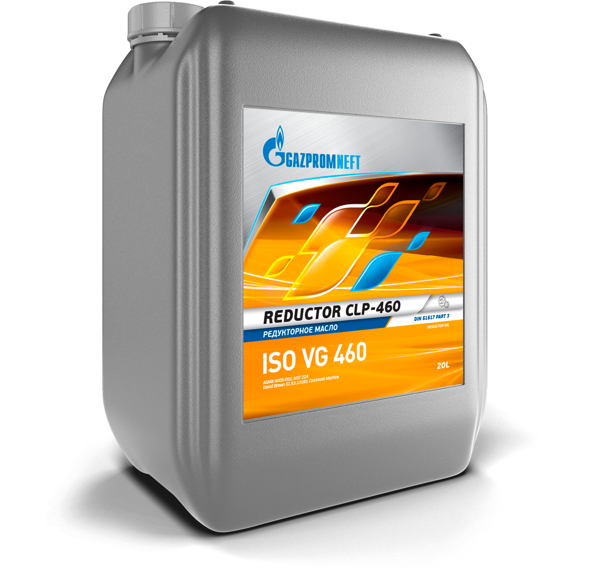Gazpromneft Reductor CLP-460